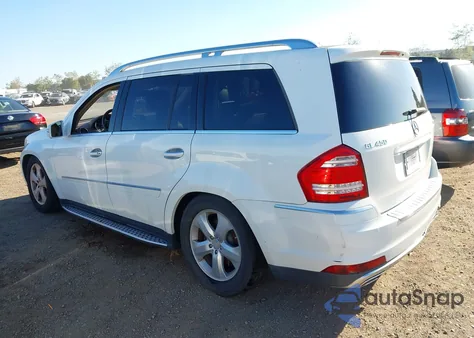 2012 Mercedes-Benz Gl 450 4Matic из США, поврежденный, VIN 4JGBF7BE0CA784277